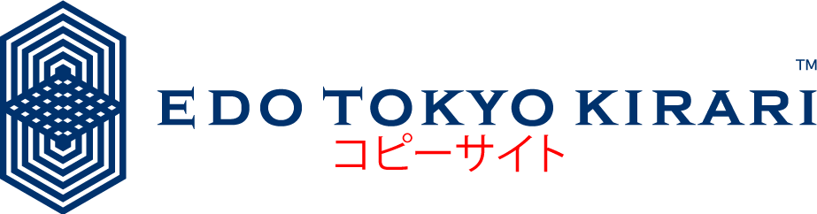Edo Tokyo Kirari Online Store